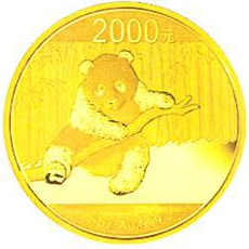 5oz Goldpanda 2014