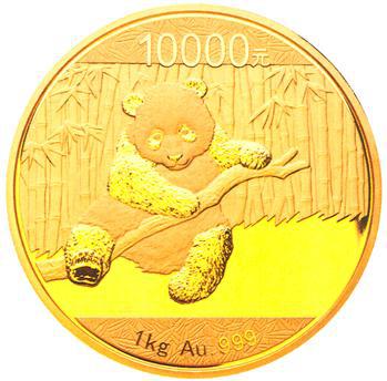 Panda 2014 Gold 1kg