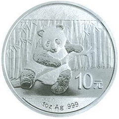 China Silber Panda 2014